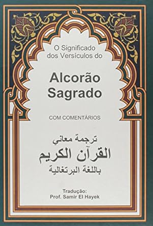 Alcorao O livro sagrado do Isla Maome Muhammad